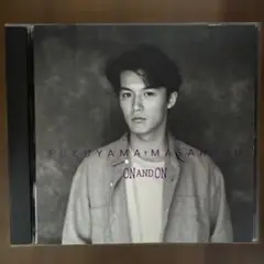 2026年最新】浜田省吾 one and onlyの人気アイテム - メルカリ
