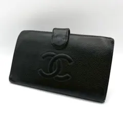 CHANEL シャネル　長財布　がま口　キャビアスキン　ココマーク　レザー