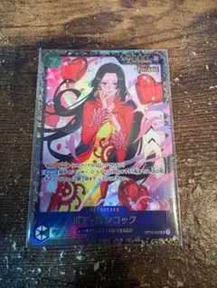 最安値！フラッグシップ優勝プロモ ワンピースカードゲーム ボア