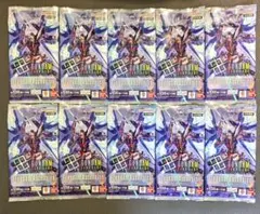 ガンダムカードゲーム Freedom Ascension GD05 10パック