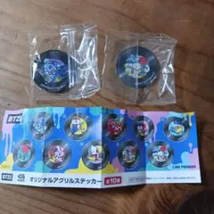 BT21 アクリルステッカー 2個セット