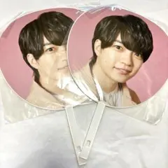 なにわ男子 1st love 西畑大吾 うちわ 2枚セット