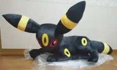 ぬいぐるみ 等身大ブラッキー 寝そべり ポケモン - メルカリ