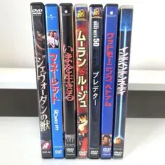 美品洋画DVDまとめ　7本セット