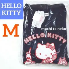 新品 ハローキティ ルームウェア上下セットM紺色 サンリオハッピーバッグしまむら