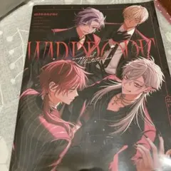 にじさんじ　にじそうさく　せめよん　画集　葛葉　ローレン　イブラヒム　不破湊