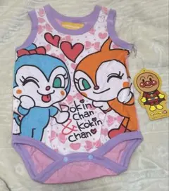 Item thumbnail for item ffa00f5b-36d5-48d7-9804-156ca5b5085a