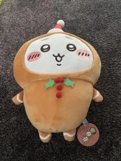 ちいかわジンジャーマンBIGぬいぐるみ