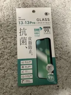 Item thumbnail for item bcd36967-24be-46ef-abf6-b34b0a6ff8d3