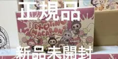 THE MONSTERS Exciting Macaron ぬいぐるみ1セット