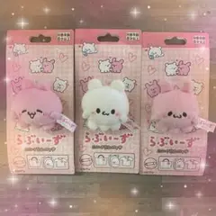 すもっぴ キャラクターグッズ