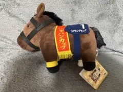 サラブレッドコレクション OK キタサンブラック