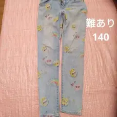 難ありGAP DENIM ハート虹プリントパンツ、リメイク用などに活用