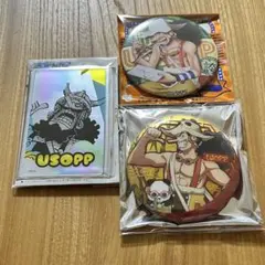 ぷりん￤プロフ必読様 リクエスト 2点 まとめ商品