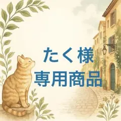 niko and… ニコアンド ショルダーバッグ ポシェット ブラック