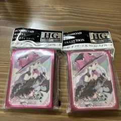 titikaka様 リクエスト 2点 まとめ商品