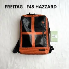 フライターグ FREITAG バックパック F48 HAZZARDのサムネイル