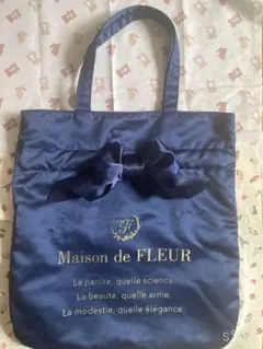 Maison de FLEUR サテンリボン トートバッグ ネイビーのサムネイル