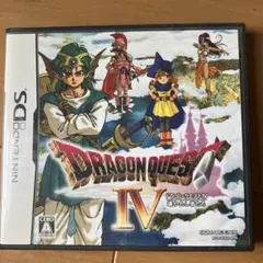 2026年最新】ドラクエiv dsの人気アイテム - メルカリ