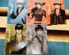 銀魂 クリアファイル 5枚セット