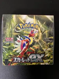 スカーレットex ボックス　未開封　シュリンク付き　ポケモンカードゲーム