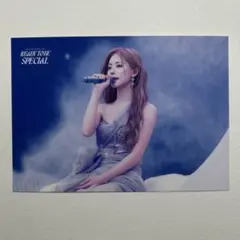TWICE ツウィ ライブフォトトレカ ready to be special