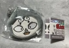 忍たま　ミニポーチキーホルダー　照星