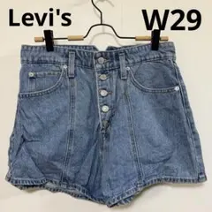 リーバイス ハイウエスト マムショーツ W29 ボタンフライ