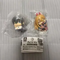 チェンソーマン おねむたん 早川アキ パワー ガチャガチャ