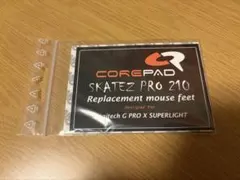 未使用品 corepad skatez pro gro superlight