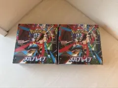 Item thumbnail for item aa85cfa8-cf1e-49d7-a812-5ffcee2461b0