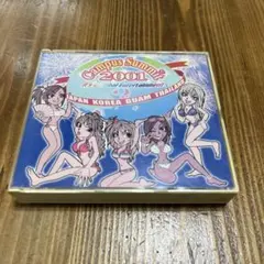 campus summit 2000 俄然パラパラ キャンパスサミット♡ CD - メルカリ