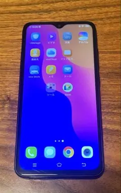 vivo Y93 ヴィボ　グラデーションブルー 本体
