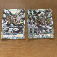 2026年最新】ジョギラゴンアバレガンの人気アイテム - メルカリ
