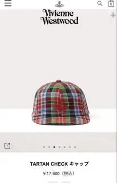 viviennewestwood REDLABER チェック柄 キャップ 2026年最新】Vivienne Westwood RED LABEL レディース キャップの人気
