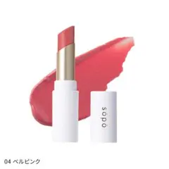 söpö Lip Stick 04 Belle Pinkのサムネイル