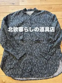 KURASHI&Trips 3WAY後ろさがりギャザーワンピース - メルカリ