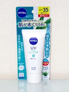 NIVEA ニベアUV 薬用エッセンスA 日焼け止め 80g【新品】のサムネイル