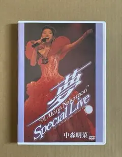 Item thumbnail for item 7da635d6-567e-4940-8d27-af144c81558c