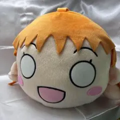 【ラブライブ!サンシャイン!！】高海千海 メガジャンボ寝そべりぬいぐるみ