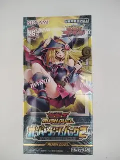 2026年最新】オーバーラッシュパック2 未開封の人気アイテム - メルカリ