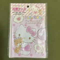 ハローキティ 診察ケース 初期汚れありのサムネイル