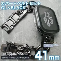 apple watch バンド 41mm アップルウォッチ カバー CK