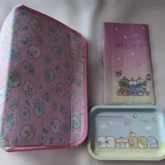 すみっコぐらし ティッシュボックスケース、トレー、ファイルセット