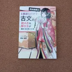 RicoE様 リクエスト 2点 まとめ商品