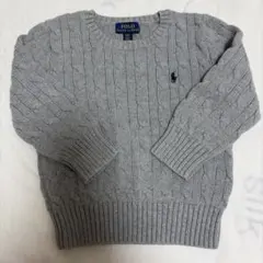 POLO RALPH LAUREN グレー ケーブルニット 3T