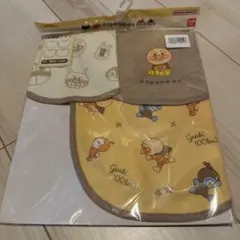 Item thumbnail for item f7a8f370-b4bb-4ff2-9495-b1730e99e55c