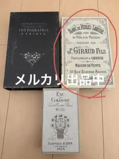 2026年最新】toyboyの人気アイテム - メルカリ