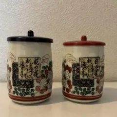 【九谷焼】夫婦湯呑み 蓋付 2客セット 和食器 陶器