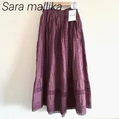 Sara mallika サラマリカ ロングスカート レース コットン ワイン色のサムネイル